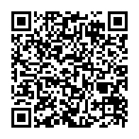 qrcode:https://www.info241.ga/un-camion-de-l-onu-apercu-dans-les-rues-de-libreville-suscite-la,2484