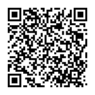 qrcode:https://www.info241.ga/la-communaute-gabonaise-de-france-rend-un-hommage-a-l-opposant,1014