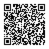 qrcode:https://www.info241.ga/une-etudiante-gabonaise-arretee-pour-avoir-harcele-le-ministre,1625