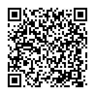 qrcode:https://www.info241.ga/le-mogabo-en-operation-de-charme-a-paris-en-pleine-tempete-sur,1051