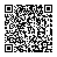 qrcode:https://www.info241.ga/l-ambassade-du-gabon-en-france-celebrera-mardi-17-aout-la-fete,6129
