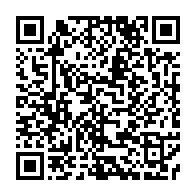 qrcode:https://www.info241.ga/guinee-bissau-le-premier-ministre-umaro-sissoco-embalo-presente,3359