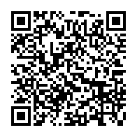 qrcode:https://www.info241.ga/municipales-2025-l-udb-devoile-ses-candidats-officiels-pour,11124