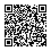 qrcode:https://www.info241.ga/internet-society-et-facebook-s-associent-pour-etendre-la,3897