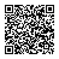 qrcode:https://www.info241.ga/pantheres-du-gabon-thierry-mouyouma-nomme-coach-provisoire-apres,8295