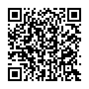 qrcode:https://www.info241.ga/grand-libreville-l-armee-gabonaise-appelee-a-ramasser-les,6641