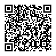 qrcode:https://www.info241.ga/presidentielle-gabonaise-14-candidatures-validees-par-la-cenap,2026
