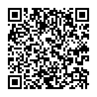qrcode:https://www.info241.ga/mesures-d-accompagnement-10-decrets-et-un-projet-de-loi-adoptes,168