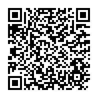 qrcode:https://www.info241.ga/gabon-l-hebdomadaire-gabon-matin-absent-des-kiosques-ce-lundi-2,2705