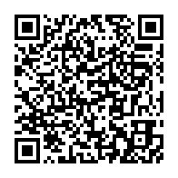 qrcode:https://www.info241.ga/la-seconde-edition-des-gabonese-awards-of-the-year-s-ouvre-ce,595