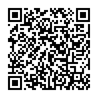 qrcode:https://www.info241.ga/rentree-administrative-le-personnel-du-lycee-d-etat-paul-marie,8219