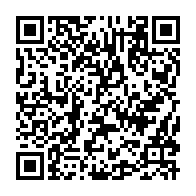 qrcode:https://www.info241.ga/arbitrage-la-fegafoot-honore-et-prime-le-trio-gabonais-en-route,2857