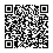 qrcode:https://www.info241.ga/projet-de-constitution-bilie-by-nze-crie-toujours-au-loup,9590