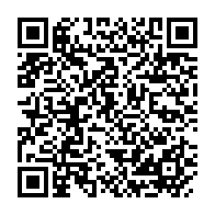 qrcode:https://www.info241.ga/laccruche-alihanga-incarcere-colin-boreil-assurera-l-interim-a,4802