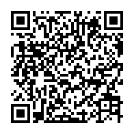 qrcode:https://www.info241.ga/pascaline-bongo-poursuivie-en-france-pour-une-sombre-affaire-de,8288