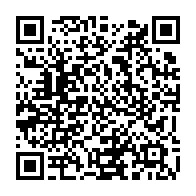 qrcode:https://www.info241.ga/bac-2025-plus-de-28-000-candidats-sur-la-ligne-de-depart-sur-l,10574