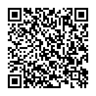 qrcode:https://www.info241.ga/le-nouveau-president-de-l-assemblee-nationale-gabonaise-connu-le,4097