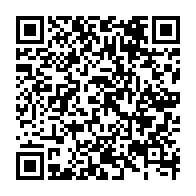 qrcode:https://www.info241.ga/crise-post-electorale-342-manifestants-juges-en-l-espace-d-une,2213