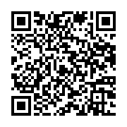 qrcode:https://www.info241.ga/rdc-le-parti-du-president-veut-reviser-la-constitution-l,2187