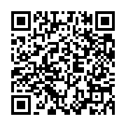 qrcode:https://www.info241.ga/grace-a-sa-courte-greve-de-la-faim-ali-bongo-parvient-a,9160
