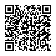 qrcode:https://www.info241.ga/elu-comme-independant-oligui-nguema-va-lancer-son-parti,10534