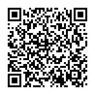 qrcode:https://www.info241.ga/libreville-un-chauffeur-de-poids-lourd-reconverti-dans-le-trafic,9442