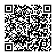 qrcode:https://www.info241.ga/oyem-un-petit-garcon-de-3-ans-retrouve-mort-apres-l-incendie-de,7967