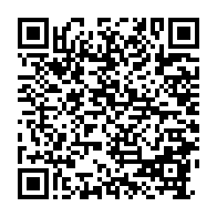 qrcode:https://www.info241.ga/tournoi-de-l-unite-a-ntoum-le-football-au-service-de-la-cohesion,9369