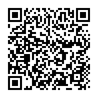 qrcode:https://www.info241.ga/presidentielle-gabonaise-jean-ping-largement-vainqueur-en-france,2157
