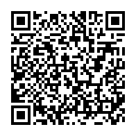 qrcode:https://www.info241.ga/leurs-salaires-impayes-les-postiers-gabonais-de-nouveau-en-greve,5518