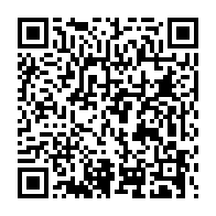 qrcode:https://www.info241.ga/ethiopie-l-unicef-condamne-le-bombardement-d-un-jardin-d-enfants,1437