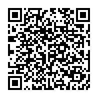 qrcode:https://www.info241.ga/la-consommation-reguliere-de-poissons-favoriserait-l-audition,366