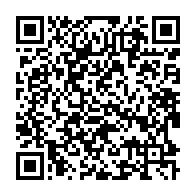 qrcode:https://www.info241.ga/coronavirus-le-bilan-epidemiologique-du-gabon-au-9-decembre-2020,606