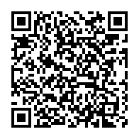 qrcode:https://www.info241.ga/liban-evasion-spectaculaire-de-69-prisonniers-dont-10-tues,574