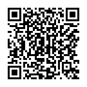 qrcode:https://www.info241.ga/ona-ondo-2-l-equipe-gouvernementale-remaniee-a-35-tetes,420