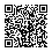 qrcode:https://www.info241.ga/la-linaf-debute-le-paiement-de-ses-arrieres-aux-clubs-du,103
