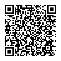 qrcode:https://www.info241.ga/un-an-apres-avoir-mis-sur-ecoute-ses-opposants-ali-bongo-refuse,2879