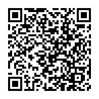 qrcode:https://www.info241.ga/coronavirus-le-bilan-epidemiologique-du-gabon-au-23-decembre,630