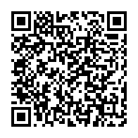 Utilisez votre mobile pour scanner ce code barre et y télécharger le document ou le lien qrcode:https://www.info241.ga/sante-connectee-le-gabon-adopte-l-identifiant-unique-et-le,11069