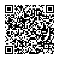 qrcode:https://www.info241.ga/le-senegal-table-sur-un-taux-de-croissance-de-6-8-pour-2017-et,2839