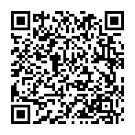 qrcode:https://www.info241.ga/offoue-onoye-le-candidat-de-l-udb-echappe-a-la-mort-en-plein,11015