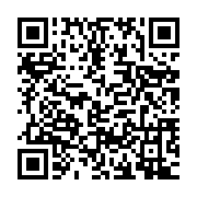 qrcode:https://www.info241.ga/le-gouvernement-issoze-ngondet-apres-le-seisme-de-la-cour,3601