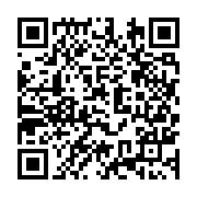 qrcode:https://www.info241.ga/crise-dans-l-education-le-pdg-appelle-le-gouvernement-a,2554