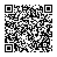 qrcode:https://www.info241.ga/sitot-limoge-ali-bongo-installe-dans-ses-fonctions-le-nouveau,6621