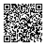 qrcode:https://www.info241.ga/libreville-abrite-la-3e-conference-interministerielle-sur-la,3987