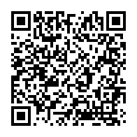 qrcode:https://www.info241.ga/oyem-la-police-gabonaise-demantele-un-vaste-reseau-de-faussaires,5700