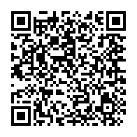 qrcode:https://www.info241.ga/senegal-40-personnes-perdent-la-vie-dans-un-accident-de-la-route,1606