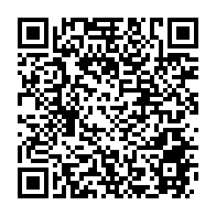 qrcode:https://www.info241.ga/leon-mebiame-de-policier-a-indeboulonnable-premier-ministre-d,6344