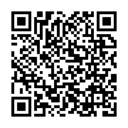 qrcode:https://www.info241.ga/global-business-forum-ali-bongo-assume-son-statut-de,3124