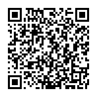 qrcode:https://www.info241.ga/moabi-total-gabon-implique-dans-un-scandale-de-travaux-fictifs-d,8558
